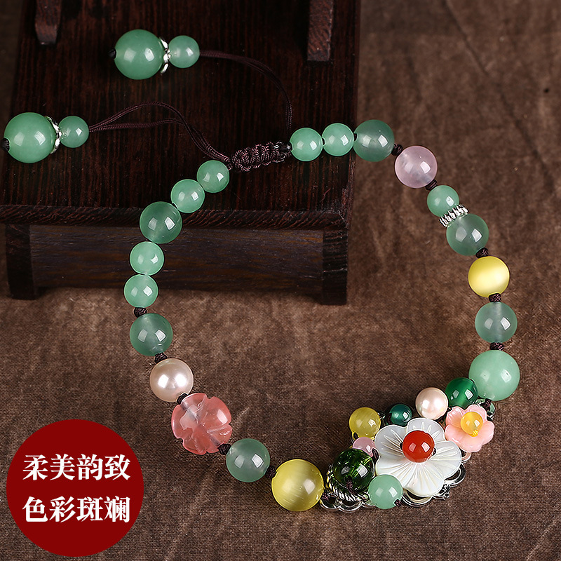 Retro Handmade Weaving Ethnic Style Elegant Anklet Korean Simple Ornament Petal Pendant Ankle Chain Accessories for Women