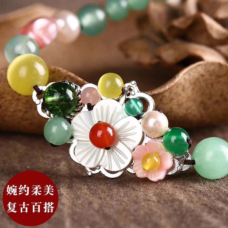 Retro Handmade Weaving Ethnic Style Elegant Anklet Korean Simple Ornament Petal Pendant Ankle Chain Accessories for Women