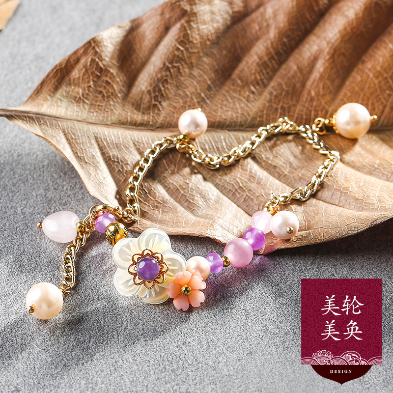 Pink Crystal Love Anklet Female Sexy Imitation Opal Decorative Freshwater Pearl Ankle Chain All-Match Attracting Male Anklet Tide
