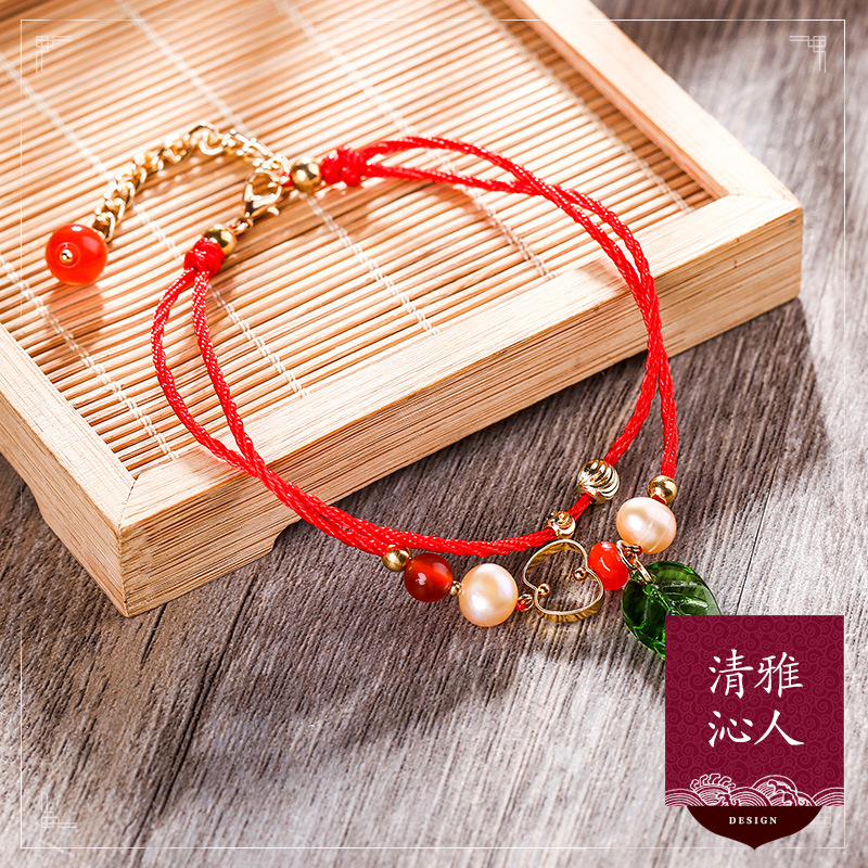 Freshwater Pearl Red Rope Anklet Women&#039;s Vintage Hand-Woven Chinese Style Yunnan Foot Ornaments Qing Summer Colored Glaze Fine Ankle Chain
