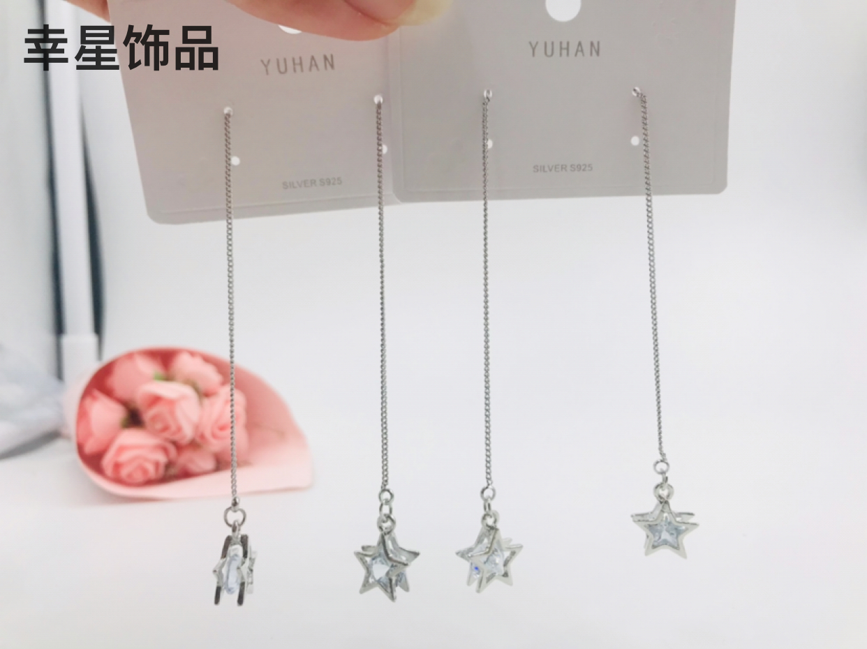 Alloy 925 Silver Needle Diamond Accessories Hanging Earrings Eardrops Stud Earrings Earrings Eardrop Earring Jewelry Ornament