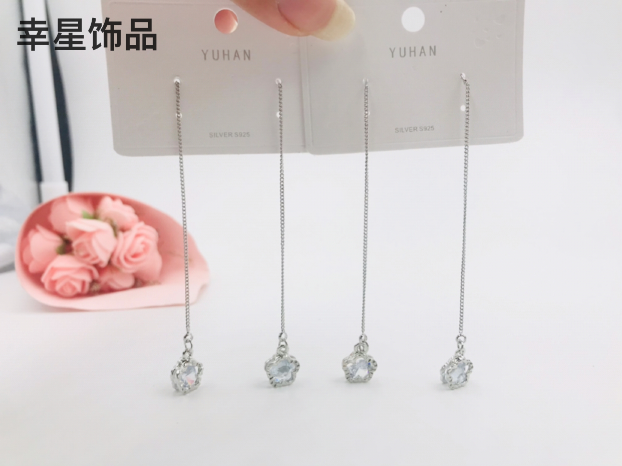 Alloy 925 Silver Needle Diamond Accessories Hanging Earrings Eardrops Stud Earrings Earrings Eardrop Earring Jewelry Ornament