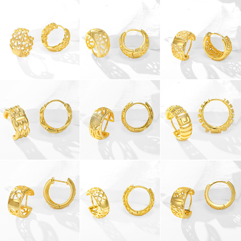 Xuping Jewelry Plated 24K Golden, Round Frosted Hollow Plain Earclip Earrings Japanese And Korean Cold High-Grade Earrings For Women