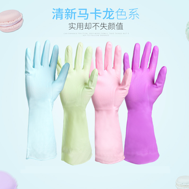 Kitchen Wash dishes latex rubber plastic washing clothes wooden household cleaning gloves