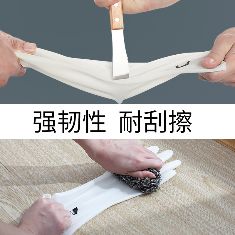 Dishwashing Gloves Waterproof and WearResistant Household PVC NonSlip Durable Laundry Thin Domestic Cleaning Gloves