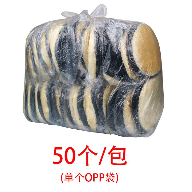 Car Wool Car Wash Gloves Car Wash Tools Car Washing Gloves Household Cleaning Gloves Single Transparent Bag Packaging