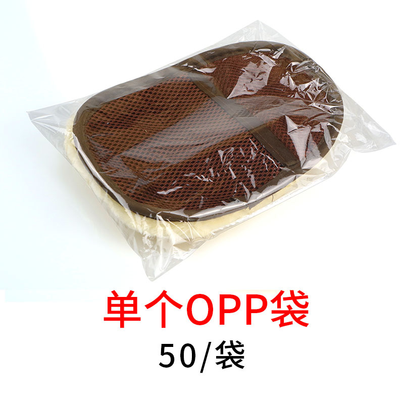 Car Wool Car Wash Gloves Car Wash Tools Car Washing Gloves Household Cleaning Gloves Single Transparent Bag Packaging