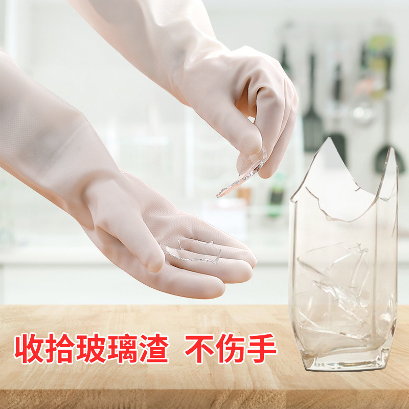 Wholesale Oil-Resistant Nitrile Gloves Green Automobile Cleaning Gloves Industrial Protective Household Dishwashing Rubber Gloves