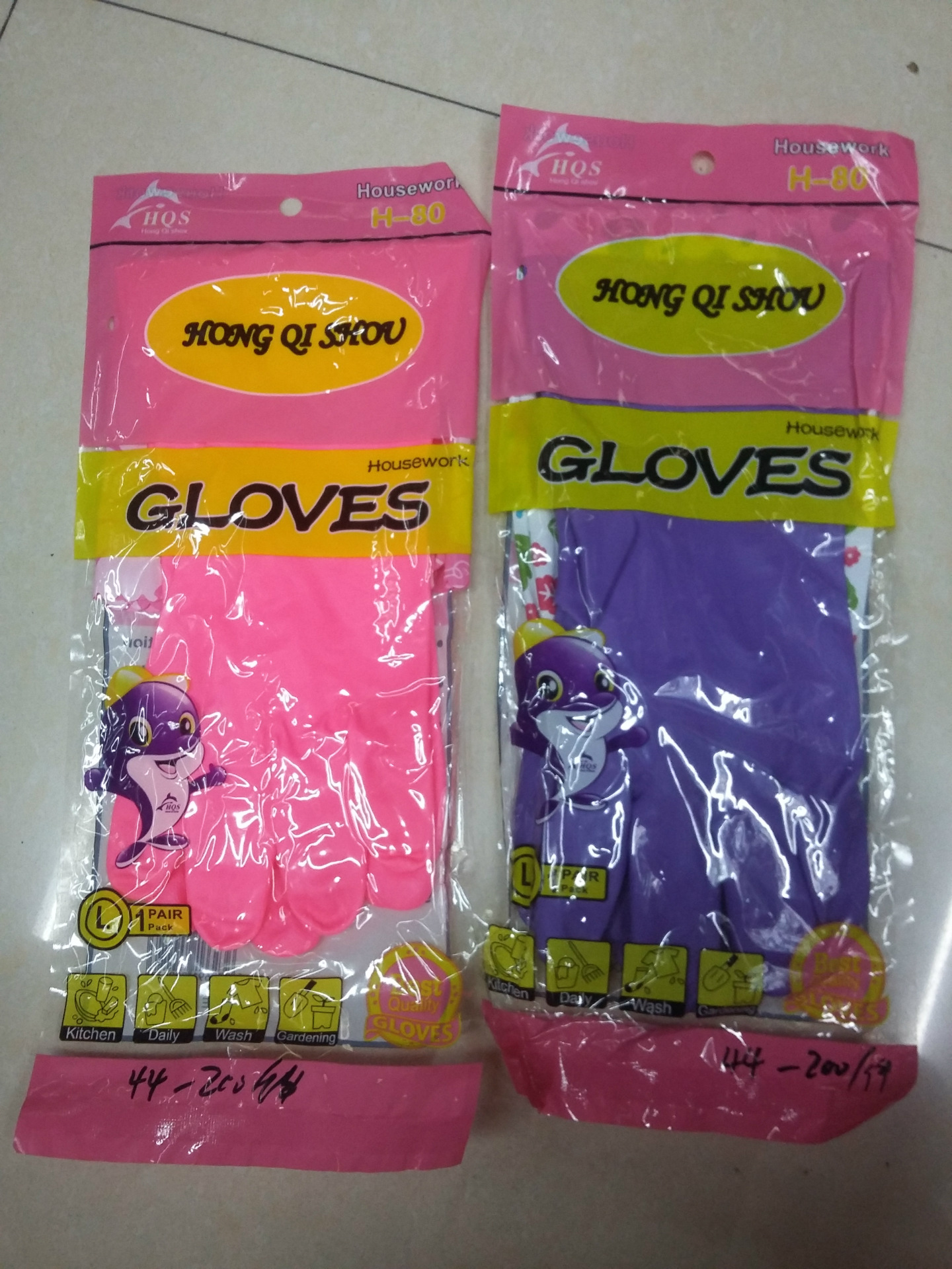 Household PVC Gloves Dishwashing Gloves Rubber Gloves Cleaning Gloves No Added Cotton Gloves