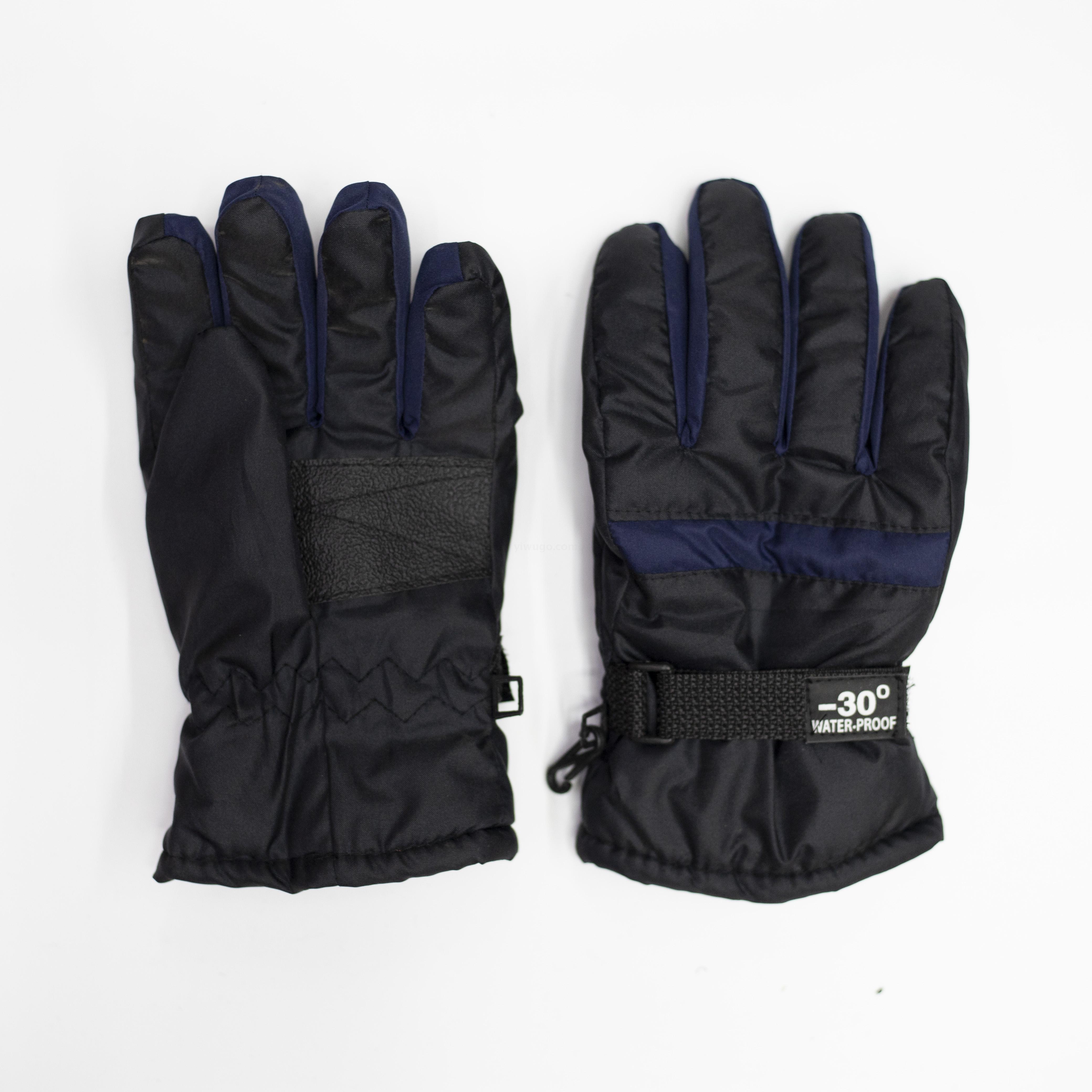 Provide men and adults with windproof and rainproof ski gloves