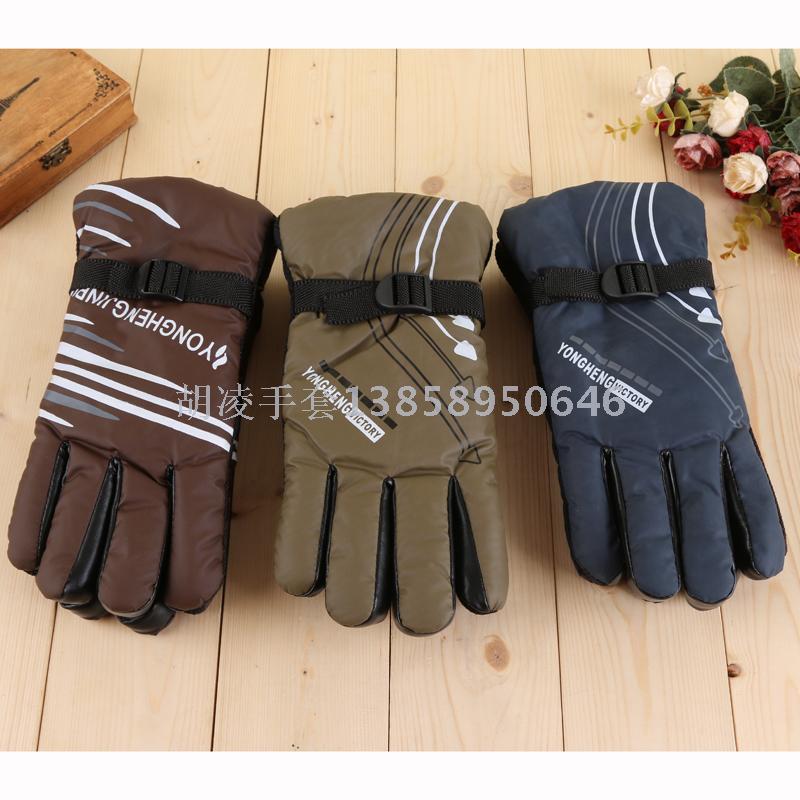 Hu ling gloves new winter plus fleece sports gloves ski gloves warm gloves