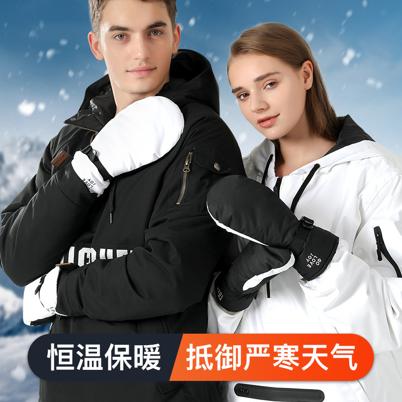 Autumn and Winter New Ski Gloves Men&#039;s and Women&#039;s Outdoor Keep Warm Fleece-Lined Cycling Waterproof Windproof Mittens Mittens Sk18