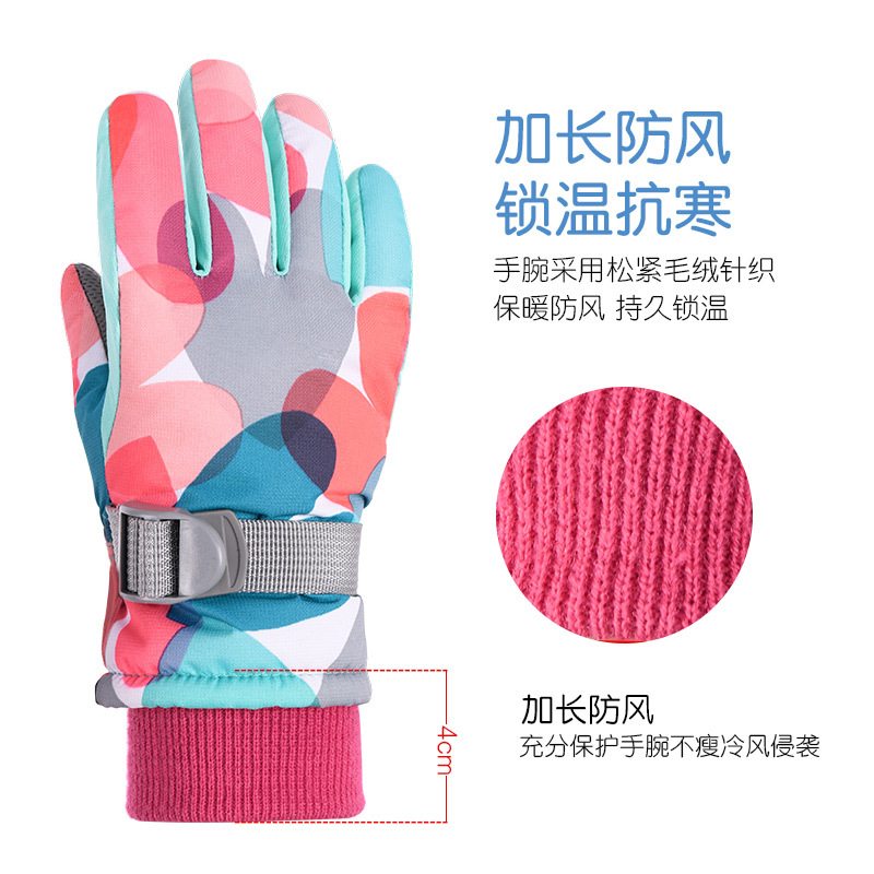 Children&#039;s Ski Gloves Boys and Girls Baby Winter Cycling Cold Protection Waterproof Wind-Resistant Warm Thickened Mountaineering Outdoor