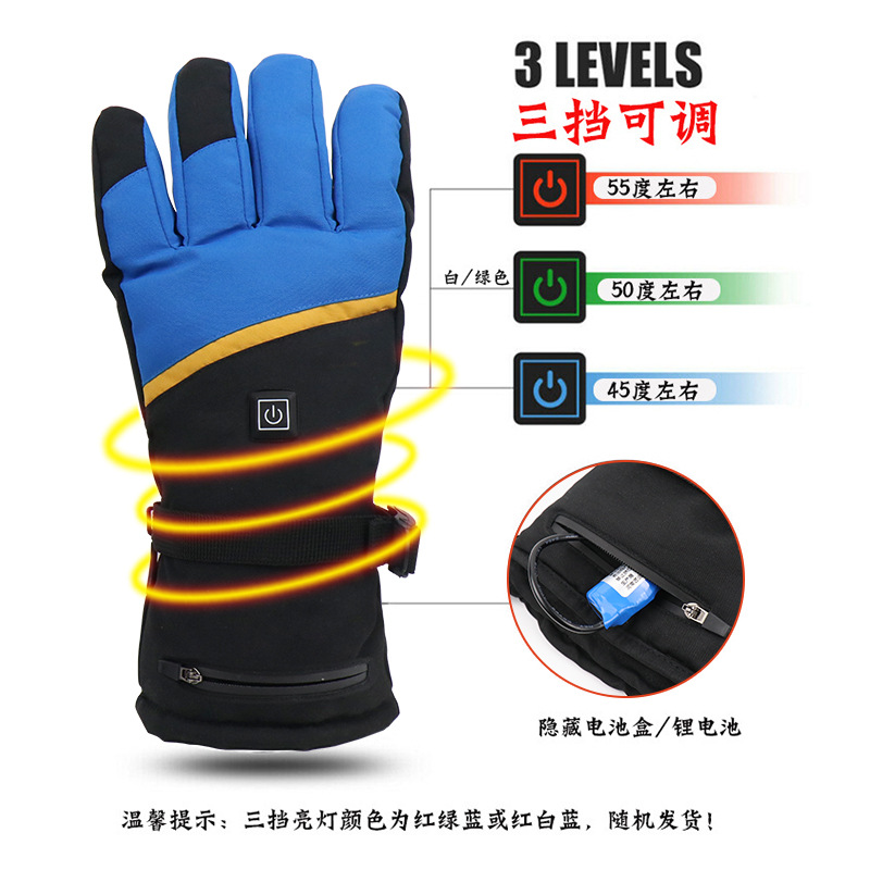 Heated Gloves Lithium Battery Heating Motorcycle Riding Touch Screen Thermal Electric Heating Gloves Ski Gloves