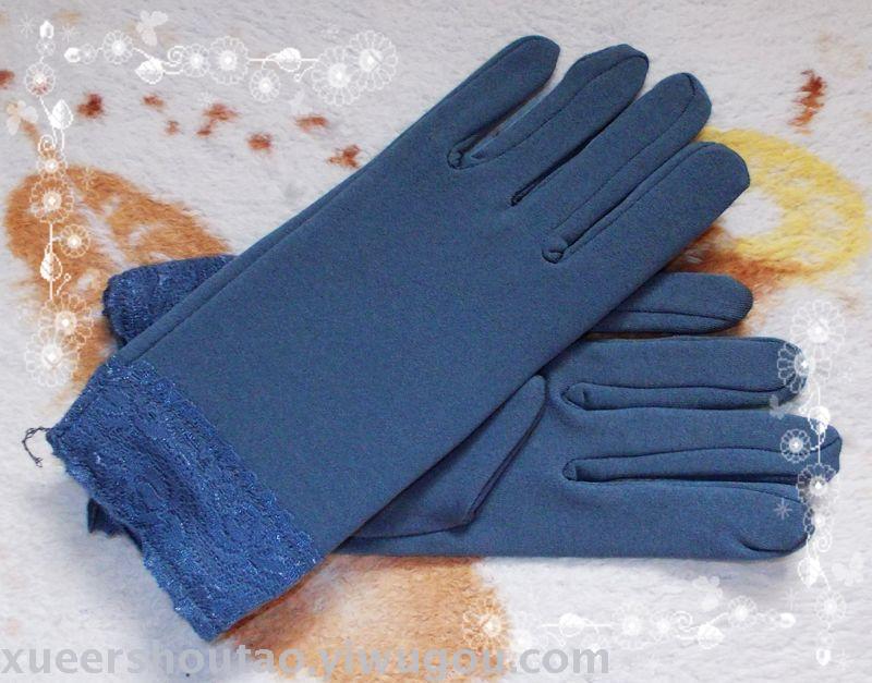 Women&#039;s Spandex Velvet Lace Gloves Dance Stretch Gloves