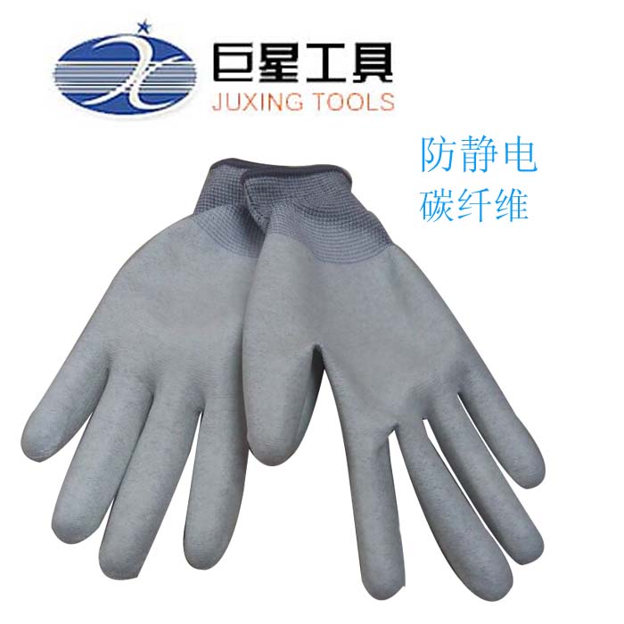Carbon fiber protective PU PU coated gloves glove knitted nylon gloves gloves, anti-static gloves
