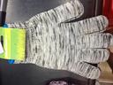 Miscellaneous flower padded nylon gloves 600 g