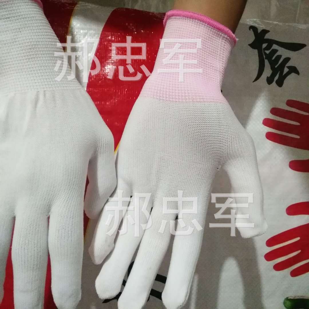 13-Pin Nylon Gloves Core Polyester Labor Protection Work Anti-Static Thin White Nylon Gloves Nylon Gloves