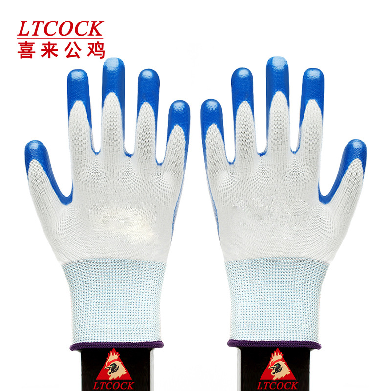  Non-Slip Dipped Nylon Gloves Thirteen-Needle Nitrile Blue Nitrile Coated Dingting Wholesale Nylon Gloves