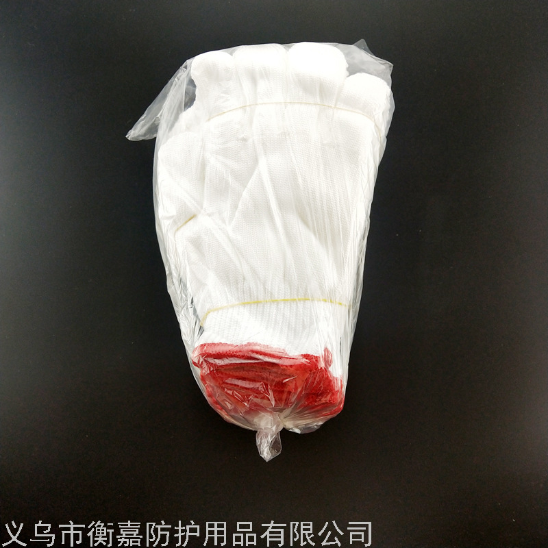 Free Shipping White Nylon Gloves 600G Breathable Labor Protection 500G Nylon Cotton Yarn Gloves 700G Hengjia Protection