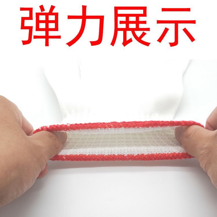 T-needle thin nylon gloves white dust-free knit outdoor wear - resistant labor protection gloves instead of hair