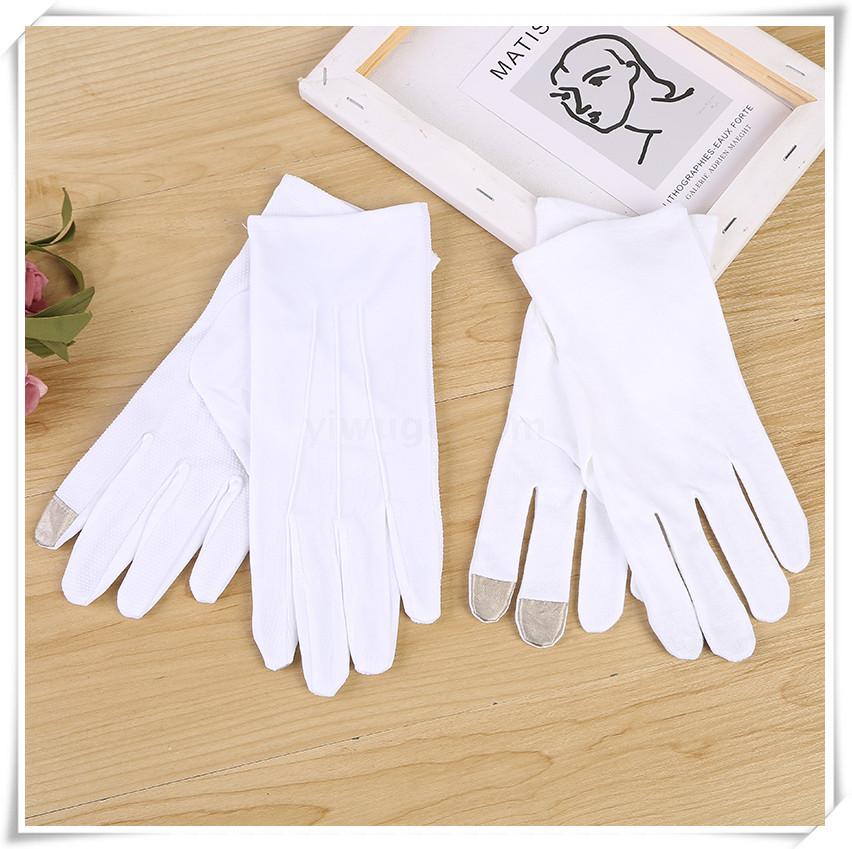 Women&#039;s Five-Finger Anti-Static Knitting Needles for Gloves Nylon Gloves Driving Cotton Gloves