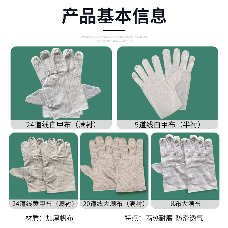  Protection Double Layer Welder Gloves Protective Wear-Resistant Non-Slip Arc-Welder&#039;s Gloves Wholesale Canvas Gloves