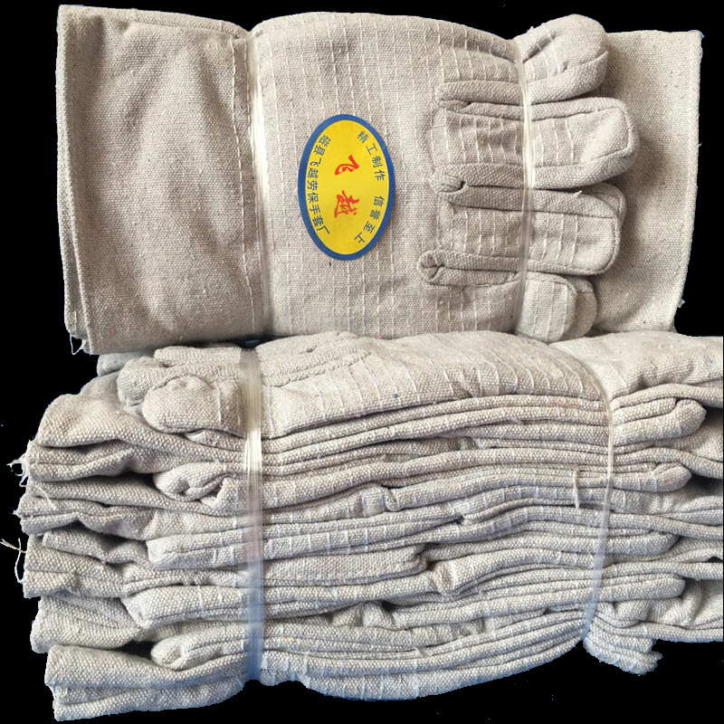 Thickening White Nail Cloth Welder Gloves Double-Layer Protective Labor Gloves Manufacturer Canvas Gloves