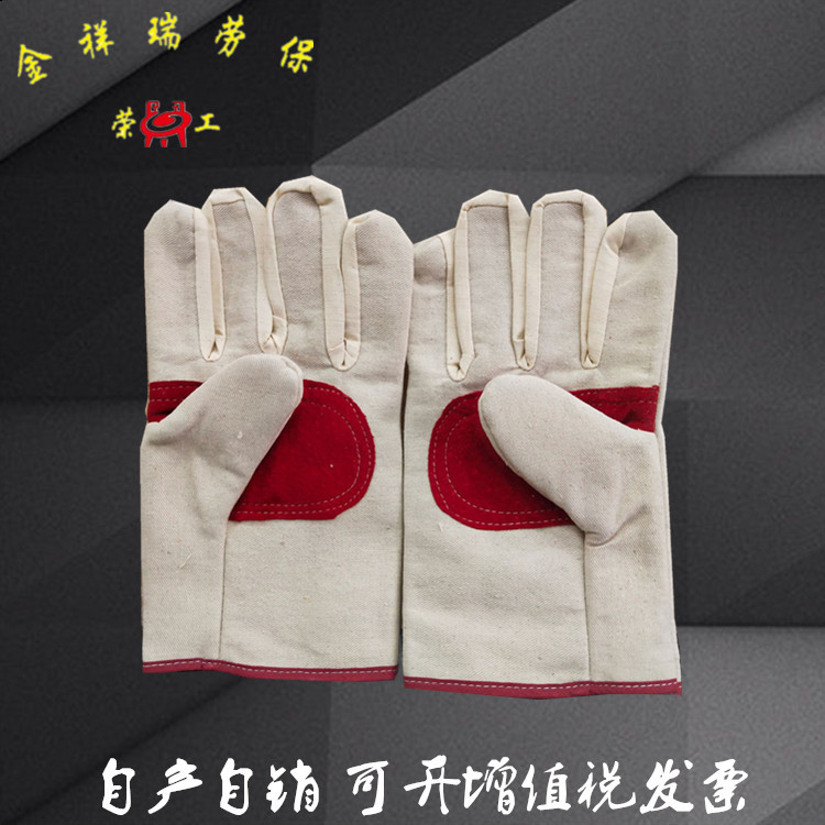 Manufacturers direct railway protection double-layer labor protection canvas gloves palm thickening operation canvas protection wholesale