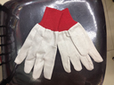 Huiyuan&#039;s Canvas gloves HY234