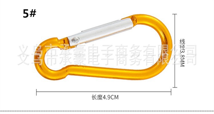 Manufacturers direct sales of aluminum alloy d-shaped environmental protection metal manufacturing gear safety buckle wholesale