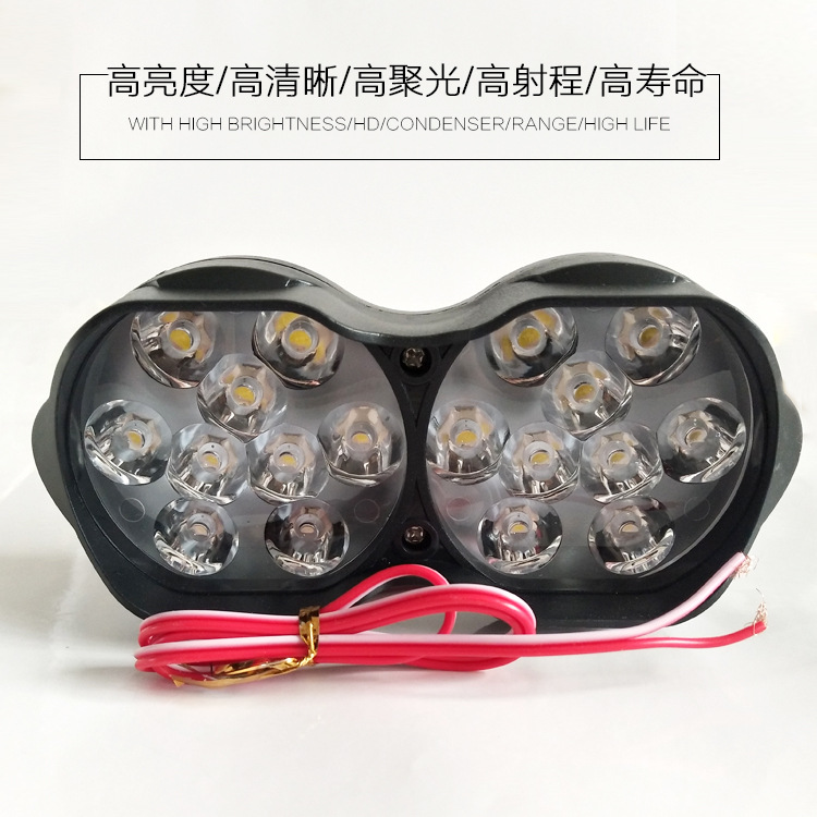 Electric battery car lights super bright led headlights motorcycle modification outside strong light sharp eyes