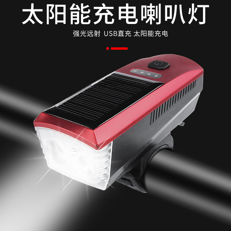 Fy-327usb charging solar bicycle headlights charging horn headlights car headlights riding flashlight lights