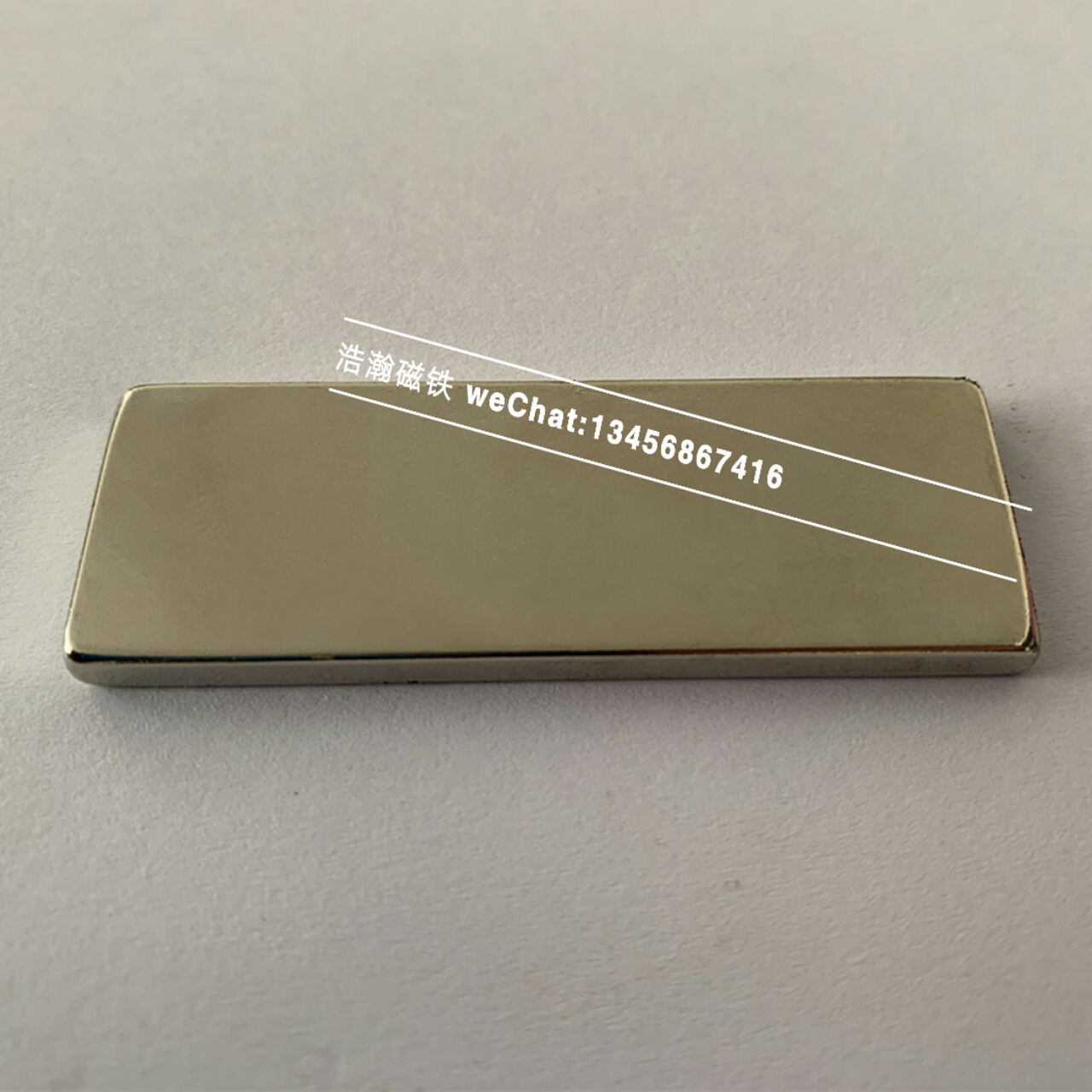 Motor magnet water pump magnetic steel air compressor magnetic strip battery car ndfeb yiwu vast strong magnetic