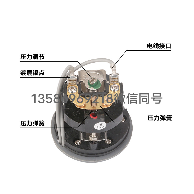 Automatic Self-Priming Booster Water Pump Motor Pressure Controller Water Pump Pressure Switch Water Pump Pressure Controller