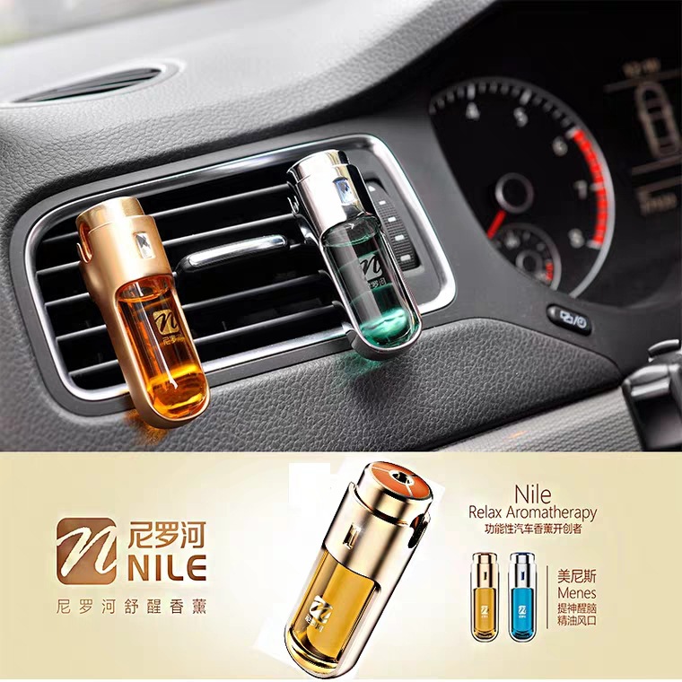 For Xinnong car perfume air air outlet embalming creative decoration cologne high-end car essential oil