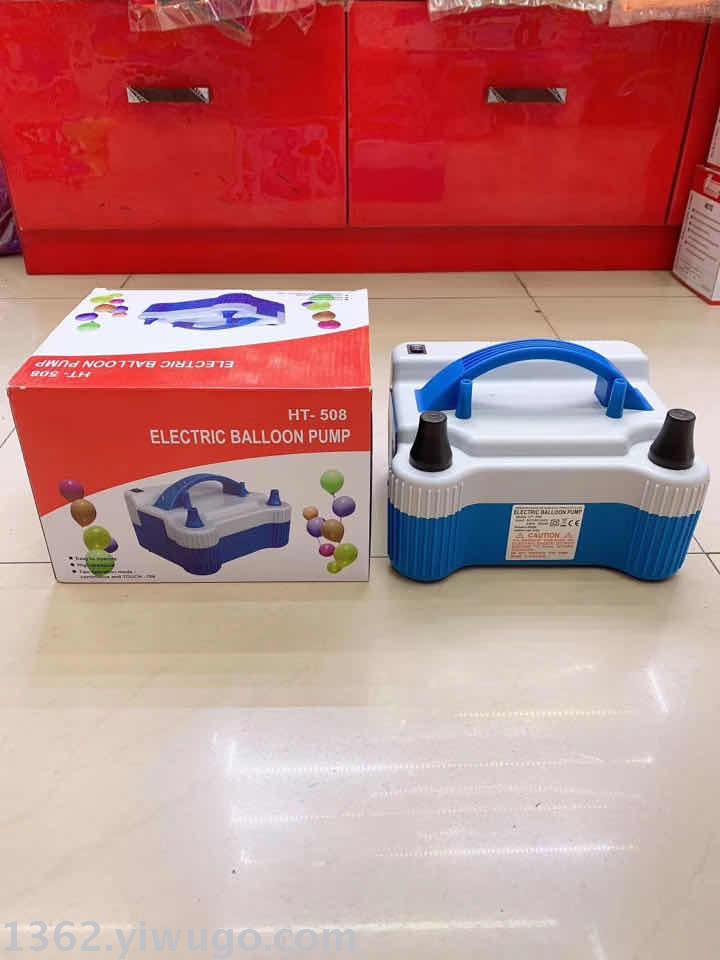 Electric Inflator 73005 Air Pump Electric Balloon Pumping Ball Tool Double Hole Balloon Pump Birthday