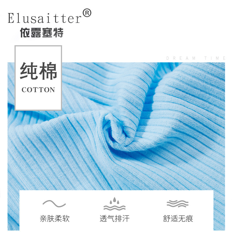 High Waist Underwear for Pregnant Women Pure Cotton Crotch Early and Late Pregnancy Postpartum Confinement Belly Support