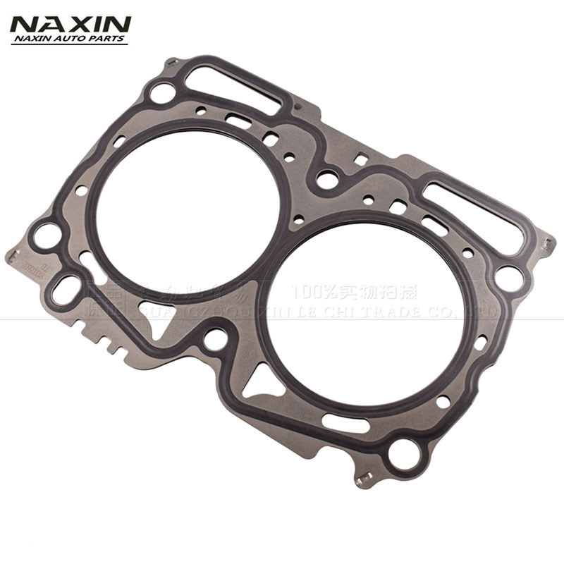 11044aa642 Suitable for Subaru Cylinder Bed 11044aa770 Cylinder Bed Sealing Gasket