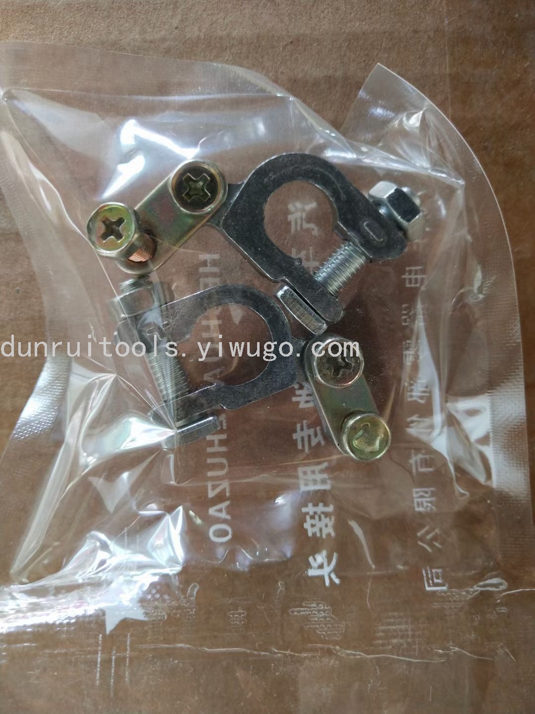 Pure Copper Battery Clip Car Battery Terminal Thickened Bold Battery Clip Clip Buckle Battery Head