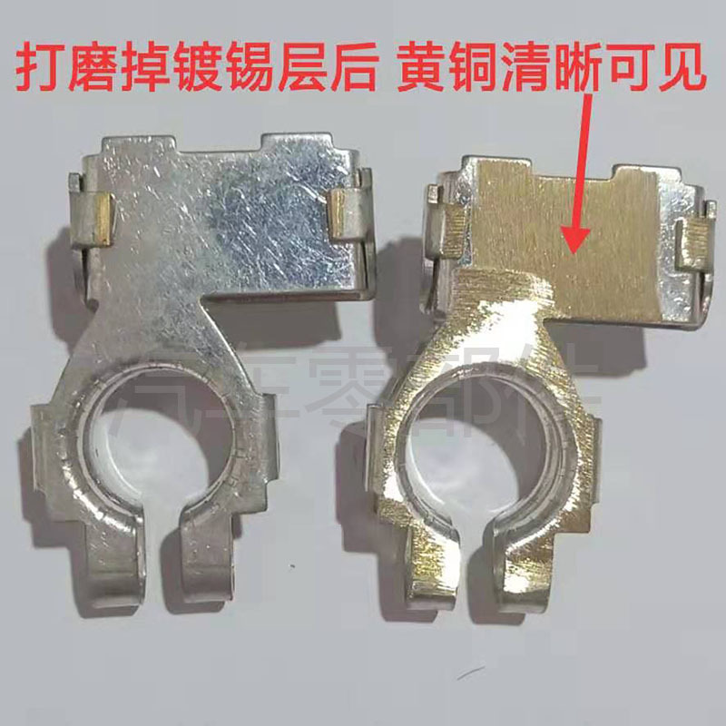 Pure Copper Tinned Special for Car Modification Clip Battery Pile Head Battery Terminal Battery Wiring Terminal New