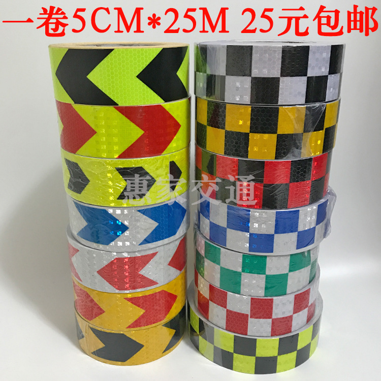 Truck Annual Review Reflective Paper Lattice Warning Sign Arrow Reflective Sticker Road Safety Front Bumper Directional Signs Car Body Sticker