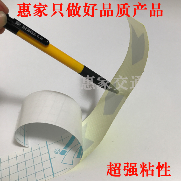 Truck Annual Review Reflective Paper Lattice Warning Sign Arrow Reflective Sticker Road Safety Front Bumper Directional Signs Car Body Sticker