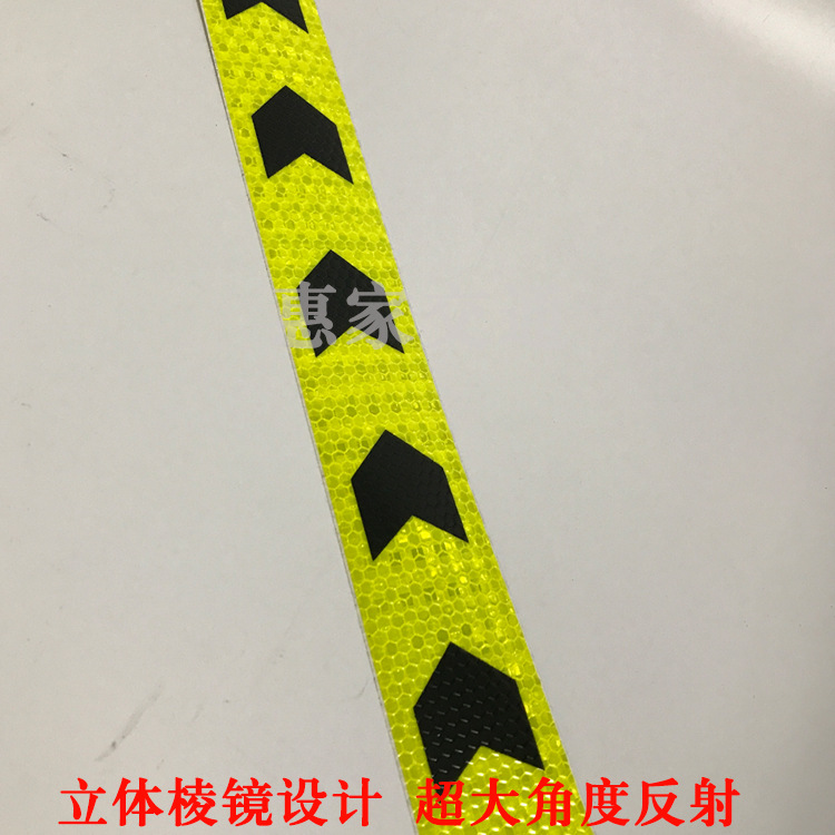 Truck Annual Review Reflective Paper Lattice Warning Sign Arrow Reflective Sticker Road Safety Front Bumper Directional Signs Car Body Sticker