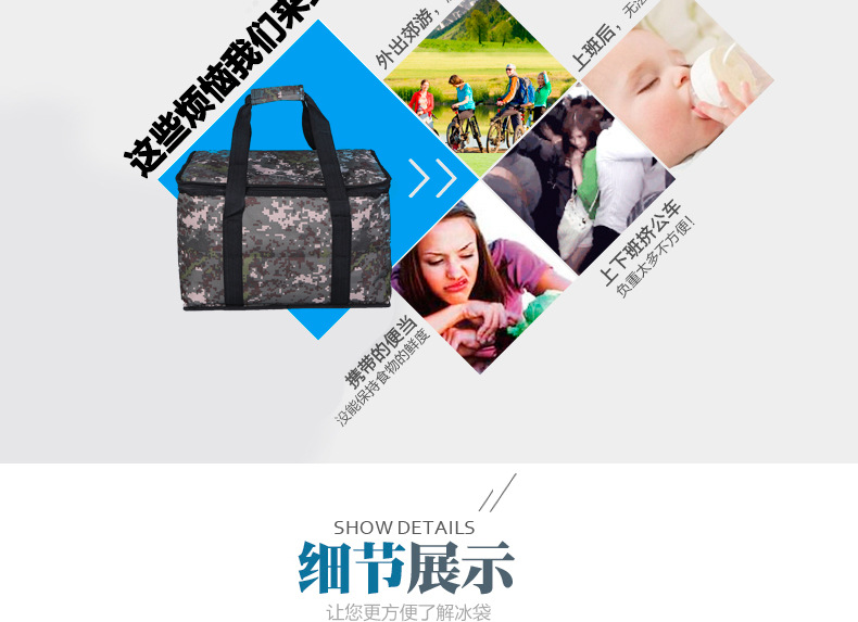 2020New multi-functional insulation bag Oxford Cloth bento bag, takeaway and ice bag manufacturer wholesale