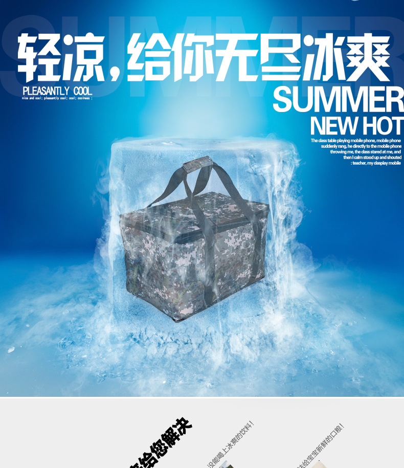2020New multi-functional insulation bag Oxford Cloth bento bag, takeaway and ice bag manufacturer wholesale