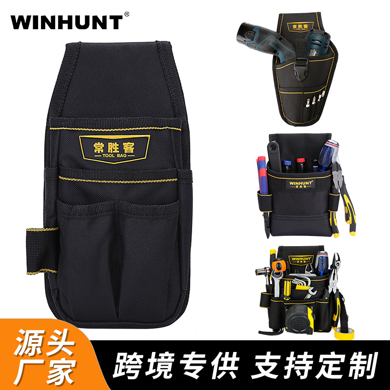 Changshengke Kit Electrician Pouch Waist Bag Thickened Canvas Multi-Functional Oxford Cloth Hardware Tools Small Kit