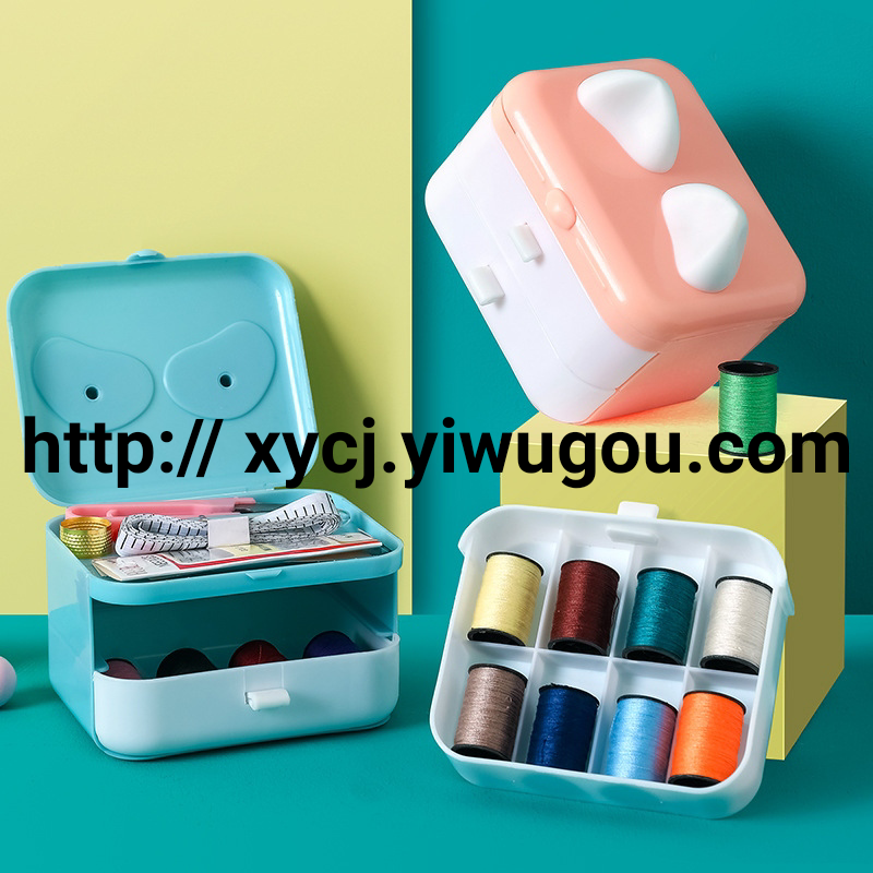 Batch New Portable Sewing Kit Household Multi-Functional Sewing Kit Storage Box Sewing Needle Sewing Bag Travel Supplies