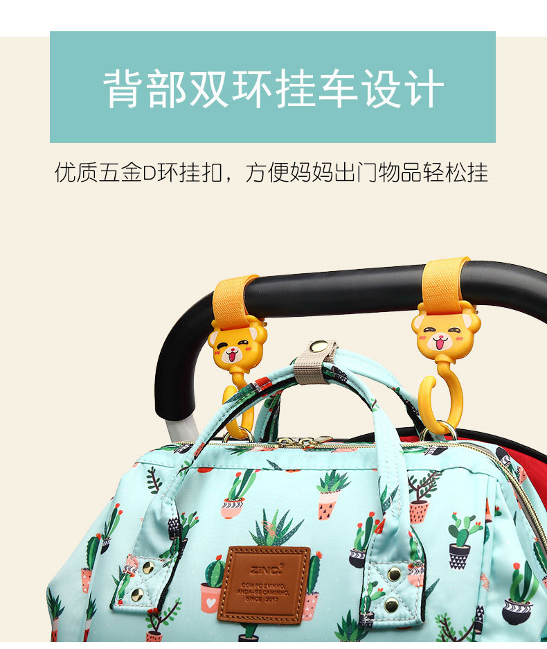2021 Mother Bag Baby Diaper Bag Multi-Functional Baby Mother Mother Mother and Baby Cross-Border    Multi Functional Bag