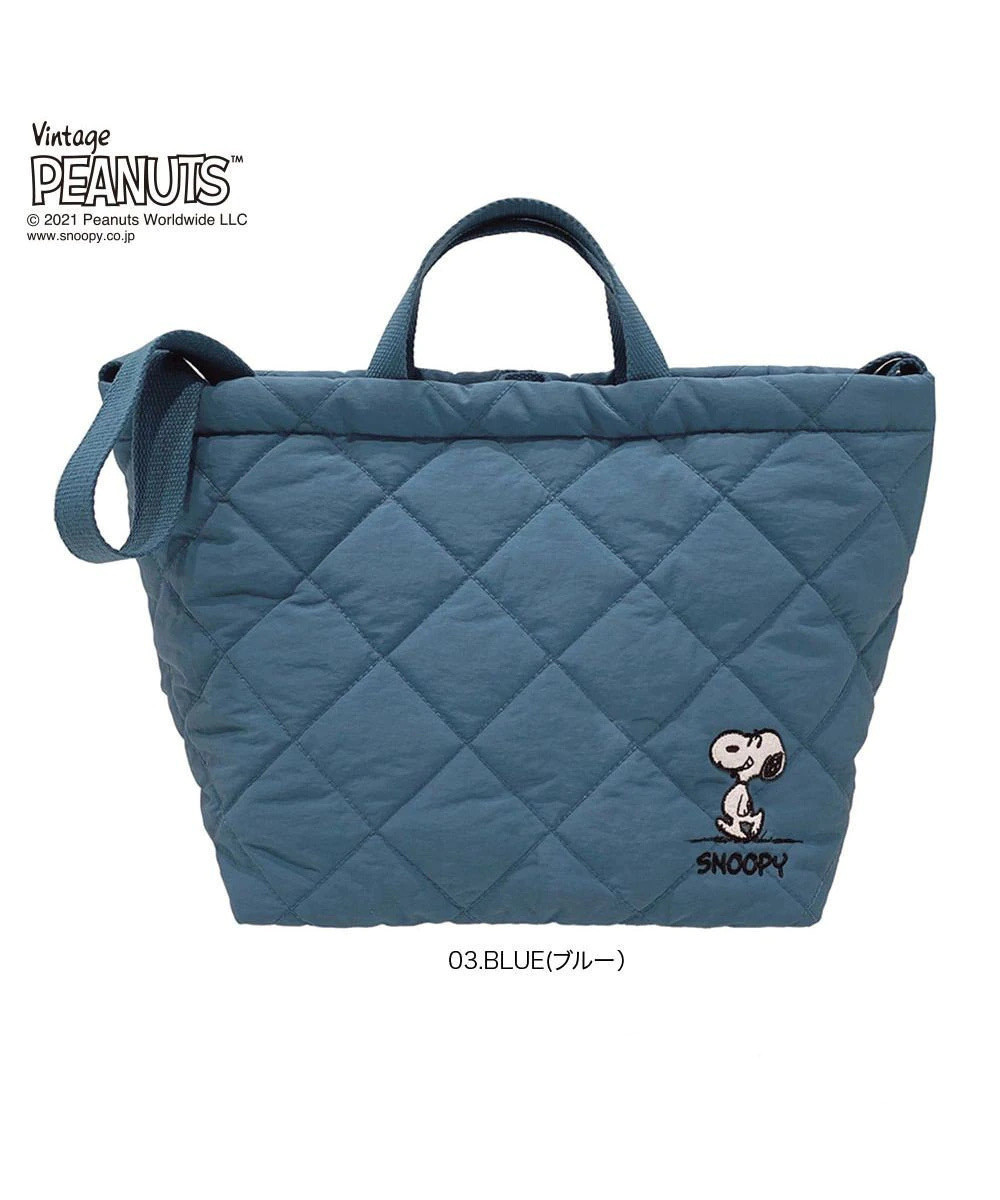 Japanese Style New Snoopy Rhombic Shoulder Messenger Bag Large Capacity Fashion All-Match Handbag Multi-Functional Mummy Bag Japanese Style New Snoopy Rhombic Shoulder Messenger Bag Large Capacity Fashion All-Match Handbag Multi-Functional Mummy Bag